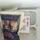 시원식품 가자미 물회 밀키트 후기
