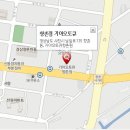 향촌점 기아 오토큐 이미지