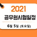 어반트리 이미지