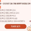 미즈여성병원 이미지