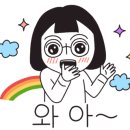 네일_유노이아 이미지