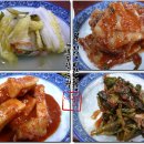 수정식당 이미지