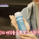 초이스케어 이미지
