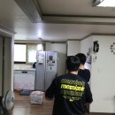 (주) 좋은하루
