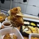 미담육가 이미지