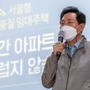 서울중현초등학교 이미지