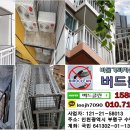 더클린세상 이미지