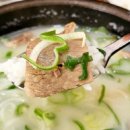 진국설렁탕 이미지