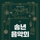 시립연정국악원-2 이미지