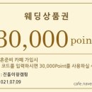 굿모닝카랜드 이미지