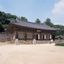 마곡사 - 831 | 마곡사