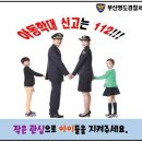 가야헤어샵 이미지