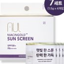 주식회사 에이랩스 이미지