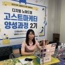 엠유커뮤니케이션 이미지
