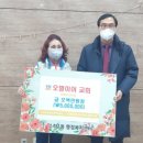 오병이어