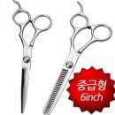 아주미용상사