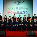 동아메디칼 이미지