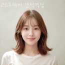 26도헤어간석역점