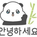 동교길-3 이미지