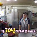 청운식당 이미지