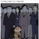 23.11월 일상