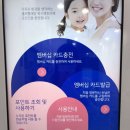 클린클린셀프빨래방 네이버블로그