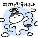 덮밥석쇠구이 - 고양시 덕양구 | 덮밥석쇠구이