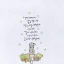 부경 이미지