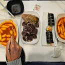 해오름분식 이미지