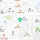 이디야시흥거모점