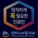 SK 신흥주유소 이미지