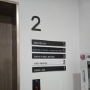 하늘샘작은도서관 이미지