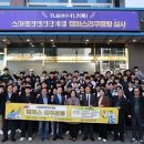 주식회사에이텍 이미지