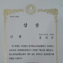 홍익호야미술학원