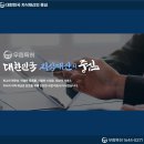 신풍산업 이미지
