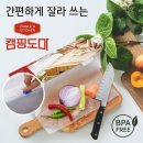 자이글(주) 이미지