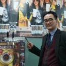 인터하이테크 이미지