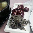 동림정육점 네이버블로그