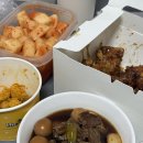 창인공인중개사사무소 이미지