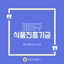 행정사사무소 보듬 이미지