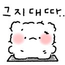 댕냥테라피 이미지