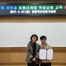 슬로시티수산협동조합 네이버블로그