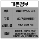 진명약국 이미지
