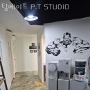 팀메이트 P.T STUDIO 이미지