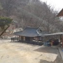 비래사약수터 이미지