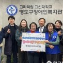 동삼1동-16 네이버블로그