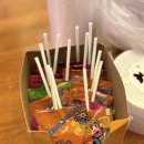 관저중로96번길 이미지