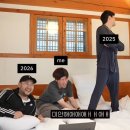 희망유리