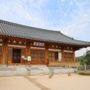 남산공원 관리사무소 화장실 이미지