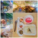 본죽&비빔밥 광주연제점 | 광주 수완지구 간병 죽집 전복죽 포장 맛집 본죽 &amp; 비빔밥 cafe 수완점 소분 가능